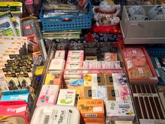 -伊势丹(现代城店)