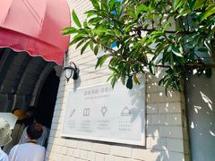 -思南书局·诗歌店