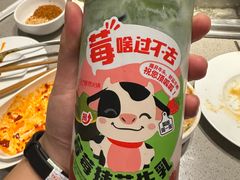 -海底捞火锅(金山百联店)