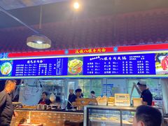 -满族八旗正宗牛肉面