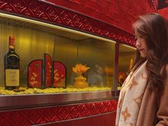 -北京康莱德酒店