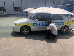 -楚汉驾校(群星城岳家嘴东亭校区)