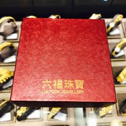 -六福珠寶(巴黎春天五角场店)