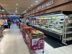 -AEON超市(永旺梦乐城泰达店)