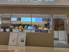 -仲盛世界商城