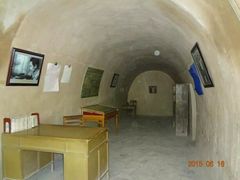 -延安杨家岭革命旧址