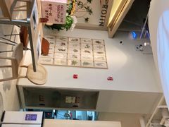 -ROIIN用心(杭州首店)