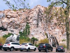 -西霞口神雕山野生动物世界