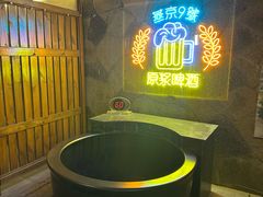 -裕龙汤泉