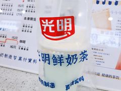 -光明新鲜屋·鲜乳茶(乾坤店)