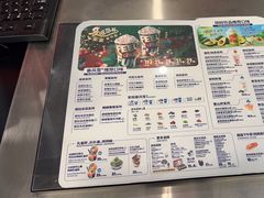 -DQ·蛋糕·冰淇淋(通州万达店)