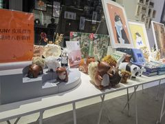 -PAGEONE(北京坊店)
