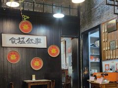 -黄祥华养生堂·炖汤·营养蒸饭(岭南天地店)