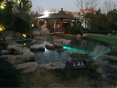 iphone_upload_pic-航空小镇温泉