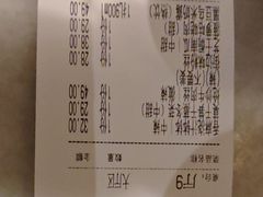-東大方(湖州白鹭迎店)