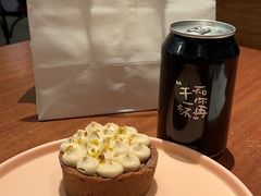 -StayReal Cafe(长宁来福士广场东八区店)