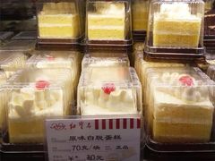 -红宝石·鲜奶小方(万航店)