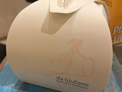 -DA GIULIANO