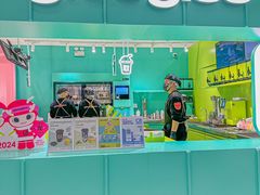 -gleeglee乐溢亦茶(合生汇店)