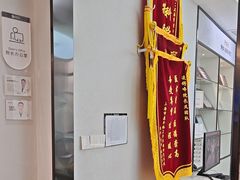 -牙博士口腔品牌连锁(杨浦店)