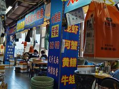 -喝丢一只鞋海鲜烧烤(文体街店)