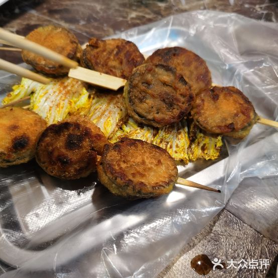 新疆美味烤肉王(第一街区店)
