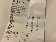 -津菜宋记老房子(鼓楼店)