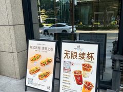 -中航城君尚购物中心