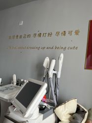 -IDEA·艾蒂尔科技美肤·日式美甲美睫集合店