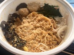 -五爷拌面(天地人和店)
