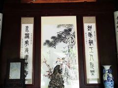 -同里国家湿地公园