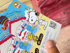 -史努比缤纷世界