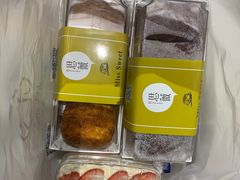 -Miss Sweet思薇蛋糕(北辰小区樱花苑店)