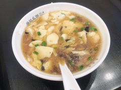 -好适口小小鲜肉包(双安店)