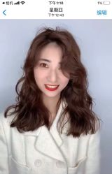 -美美秀造型