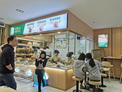 -袁记云饺(鼓楼店)