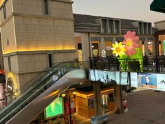 -王府井奥莱临潼小镇(临潼店)