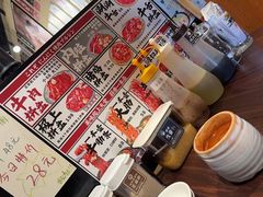 -蒜香焼肉PURUSHIN(马场路店)