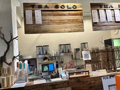 -成川茶店·潮汕工夫浓茶(万象店)