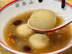 -面春山·传统老卤面(天隆寺店)