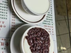 -义顺牛奶公司(新马路老店)
