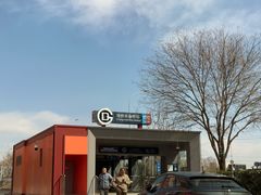 -世纪金源购物中心(远大路店)