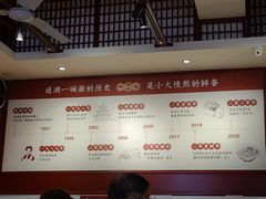 -李兰英湖南面馆(护国路店)
