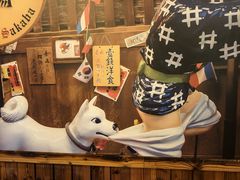 -鸟剑居酒屋(天河南二路店)