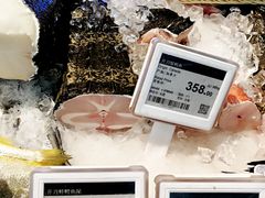 -Olé精品超市(广州太古汇店)