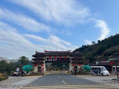 -福建土楼（华安）旅游区•大地土楼群