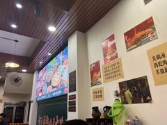 -草本味·市井羊肉馆(新开铺总店)