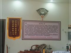 -张钰强中医正骨推拿连锁(唐家人才公寓店)