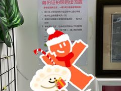 -方快照相馆(宝山龙湖天街店)