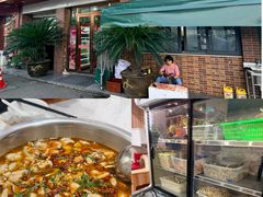 -老四川平头酸菜鱼(衙前店)